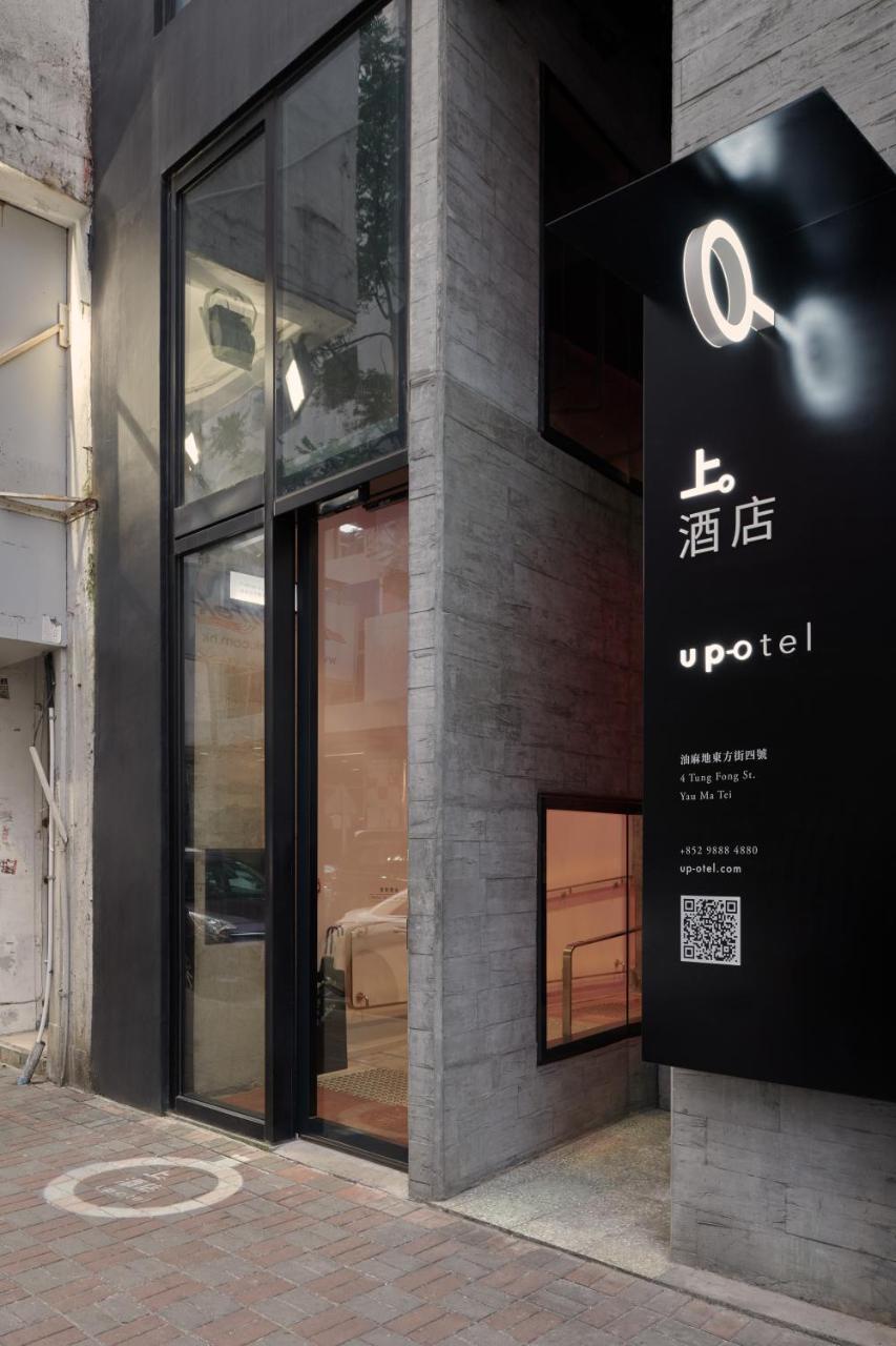 Up-Otel Kowloon  Esterno foto